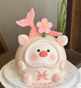 狮子家-双鱼座蛋糕 生日蛋糕 纪念日蛋糕 聚会 仪式感必备 健康甜品