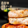 【春节不打烊】【送鸡排100g】小黄象照烧鸡腿排 商品缩略图4