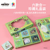 【折扣商品 不退不换】336片 无框塑料拼图 HN1326 米奇与朋友们系列节气珍藏礼盒-夏 商品缩略图1