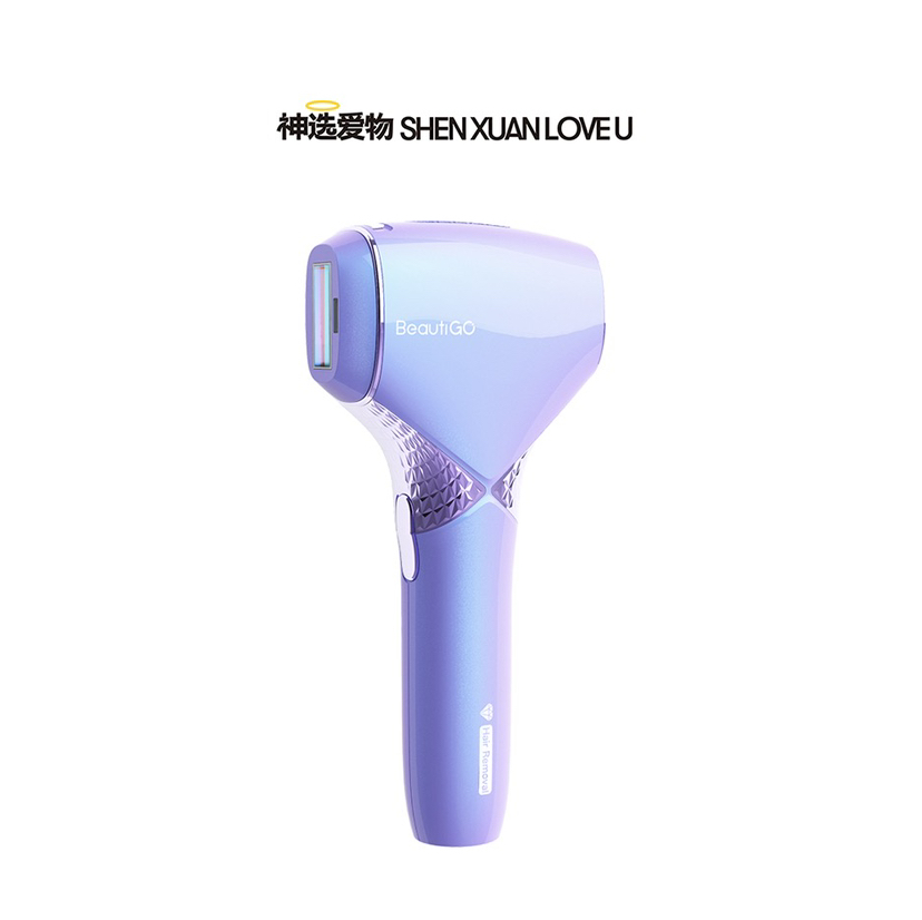 【团购捡漏❗️店主亲测有效净毛 | 小魔杖蓝宝石脱毛仪】白净女孩必备 | 无痛不伤肤 | 特价商品不支持7天无理由 保修6个月 | 智能测肤 | 不用休息的脱毛仪