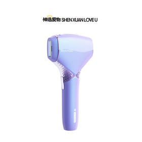 【团购捡漏❗️店主亲测有效净毛 | 小魔杖蓝宝石脱毛仪】白净女孩必备 | 无痛不伤肤 | 特价商品不支持7天无理由 保修6个月 | 智能测肤 | 不用休息的脱毛仪