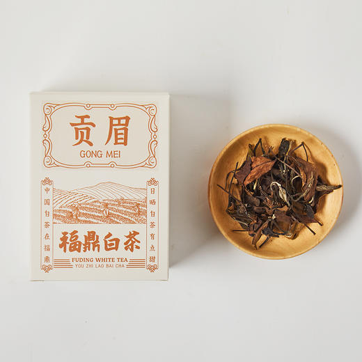 五大名窑×五大名茶礼盒，有茶有器有颜，一盒东方风雅揽入怀【G】 商品图4