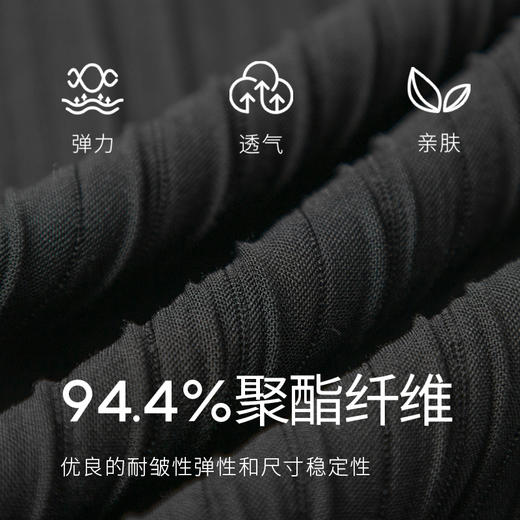 【商场同款】麦檬秋裤子4D8251141 商品图2