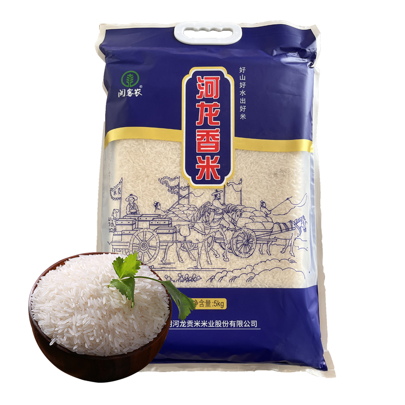 闽客农河龙香米5kg