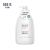 欧贝斯  沐浴露  花茶凝萃净屑控油洗发露  1kg 商品缩略图0