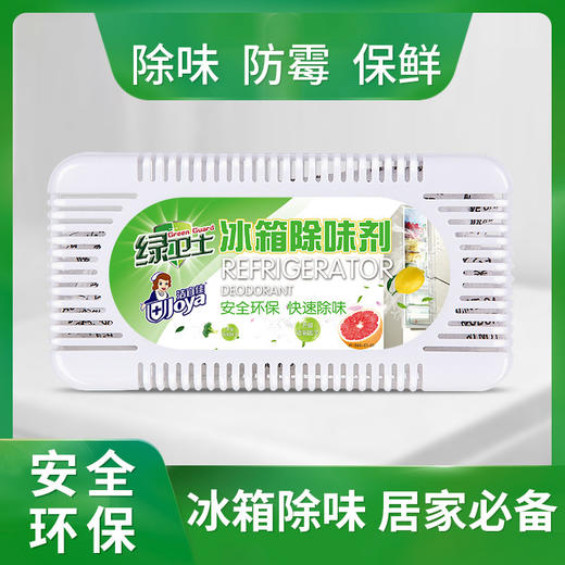 洁宜佳冰箱除味剂60g 商品图0