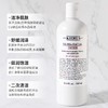 KIEHL'S科颜氏 高保湿精华爽肤水  500ml ！美国代购，无中文标签，介意慎拍! H 商品缩略图2