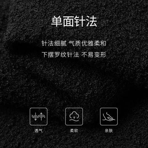 【商场同款】麦檬秋毛衫5E7231722 商品图2