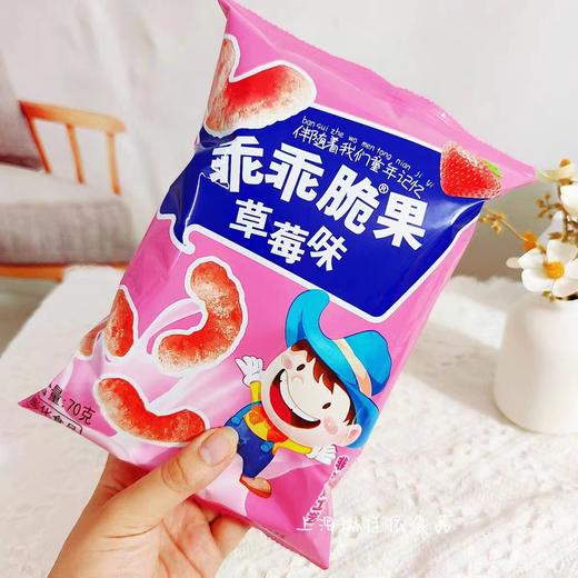 乖乖脆果70g 商品图1