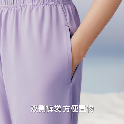 Threegun三枪 【冰泉棉】翻领开襟短袖长裤女士家居套睡衣家居服-82298D021 商品图8