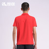 Senselead森力/男式短袖POLO（速干） SSAJJ810307 商品缩略图4