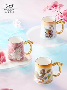 【玛戈隆特】龙年限定杯子家用高档骨瓷马克杯水杯牛奶杯礼盒装