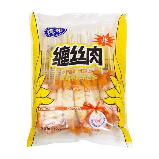 大红德邻  缠丝肉  45g*20串/包 商品图0