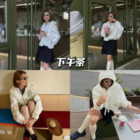 新品上身 | 满分慵懒感，卫衣搭配半裙，随意的感jio👯