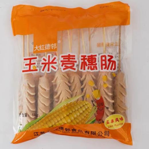 德林  玉米麦穗肠（开花香肠） 70g*15串/包 商品图0