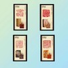 预定！2024《中国篆刻二》邮票 商品缩略图2