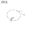 ZEGL设计师绿野漫迹系列925银蝴蝶手链女2024新款小众精致手饰品 商品缩略图4