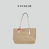 COACH/蔻驰Zip Tote 30拉链开合奶白色托特包单肩包女款4455  #美国直邮 商品缩略图1