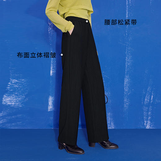 【商场同款】麦檬秋裤子4D8251141 商品图3