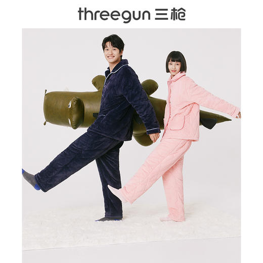Threegun三枪 【牛奶绒】压花夹棉翻领开襟男士家居套家居服-81959D011 商品图0