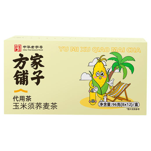 玉米须荞麦茶96g（8g×12）/盒装 商品图3