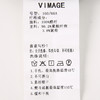 VIMAGE纬漫纪夏季新款不对称剪裁开叉包臀高腰缎面气质半身裙V2106719 商品缩略图7