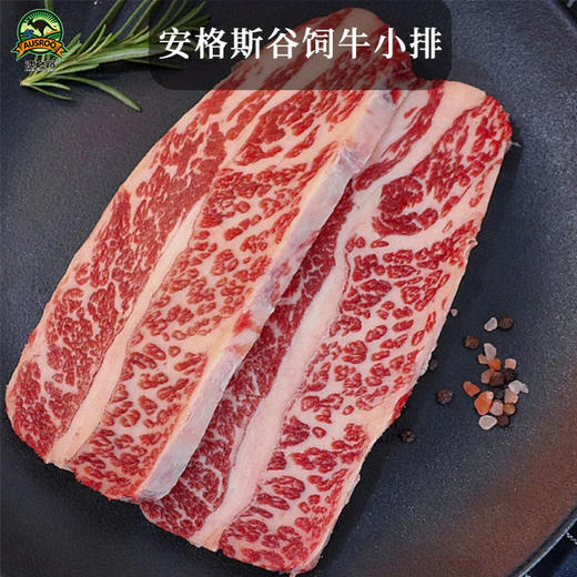 澳洲原切安格斯谷饲肩胛小排200g 商品图3