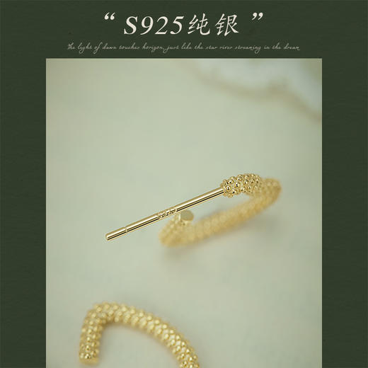 Oflye潮流饰品 镂空爱心纯银耳钉女春季新款小众独特设计耳环 商品图3