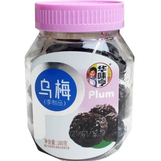 华味亨乌梅180g 商品图0