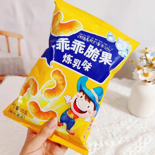 乖乖脆果70g 商品图0