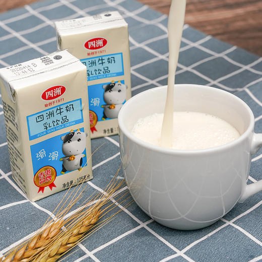 四洲开运零食礼510.6克+500ml 商品图3