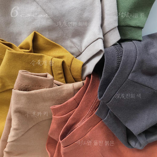  【 A类纯棉品质，闭眼入！质感百搭】韩版基础短袖T恤夏季儿童纯色蝙蝠袖T恤衫男女童圆领打底衫洋气 商品图3