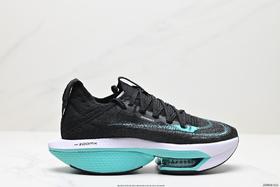 耐克Nike Air Zoom Alphafly NEXT% 2休闲运动跑步鞋DV9422-300男女鞋