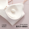 【交叉双肩带 】熳洁儿 美背吊带文胸裸感无痕舒适聚拢内衣24261521 商品缩略图2