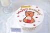 1027CAKE|  手绘蛋糕  卡通小熊 可爱款 商品缩略图0