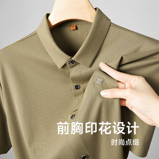 【封口款】【新款DDP】大依优型大码翻领封口短袖衬衫加肥加大男士大号弹力透气舒适夏季半袖 商品图2