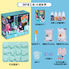 【打造孩子喜爱的手工皂】GWIZ手工皂diy材料包幼儿园小礼品水晶皂科学实验玩具儿童礼物 商品缩略图5