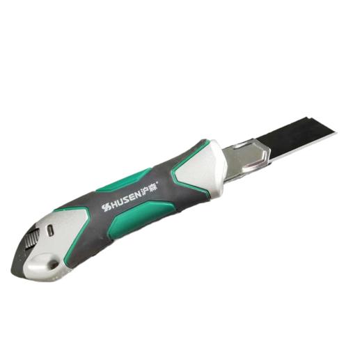 沪森 双色包胶铝合金美工刀 商品图0