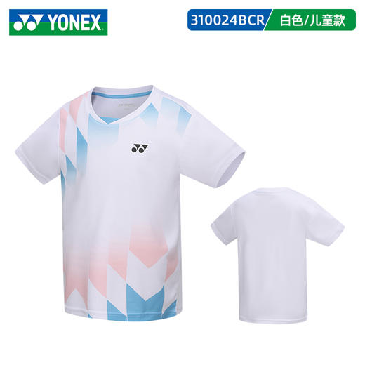 尤尼克斯儿童羽毛球服短袖速干男女孩同款比赛训练服上衣315059BCR羽毛球服 商品图0