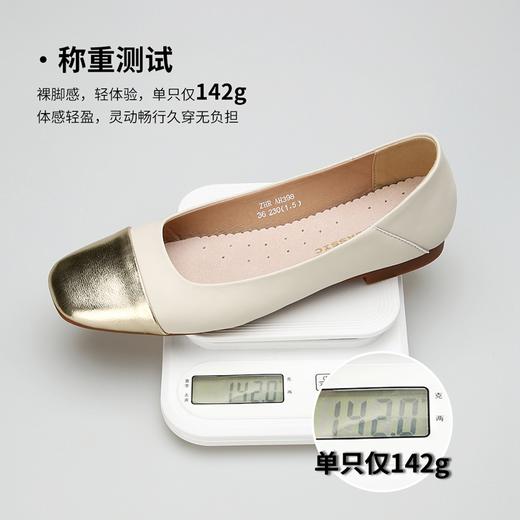 ZHR则则法式优雅单鞋女鞋2024新款时尚百搭休闲气质一脚蹬懒人鞋 商品图10