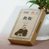 2023年 手筑茯砖 致敬1KG 晋丰厚百年老茶号 安化黑茶 商品缩略图1