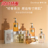 【i】Dear lrean艾琳氨基酸香氛沐浴露350ml 商品缩略图0
