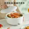 优益电火锅/蒸锅Y-DHG10
 商品缩略图6