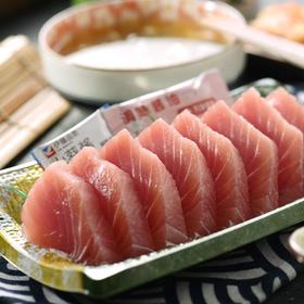 金枪鱼（净鱼片）100g  原料生长地：【海产品】金枪鱼-青岛