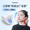 【TOTONUT】小熨斗颈椎枕 商品缩略图3