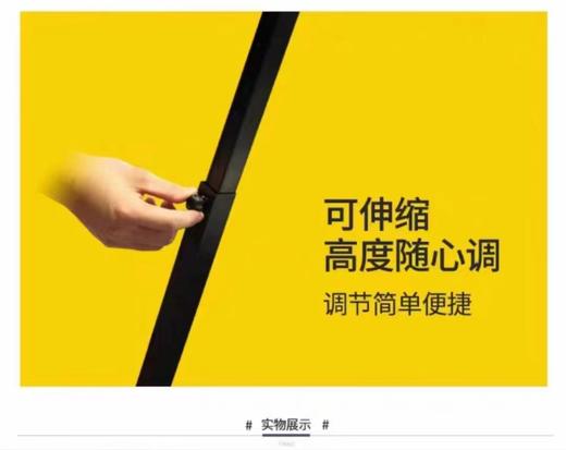 网红支架 商品图2