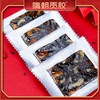 【真材实料！香醇营养阿胶糕】河南老字号，阿胶固元膏，甄选高品质阿胶，端午礼品，即食阿胶糕礼盒 商品缩略图1