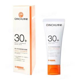 QlNCHU 亲初青少年净透舒缓洗面霜 洗面奶100g（13-22岁）