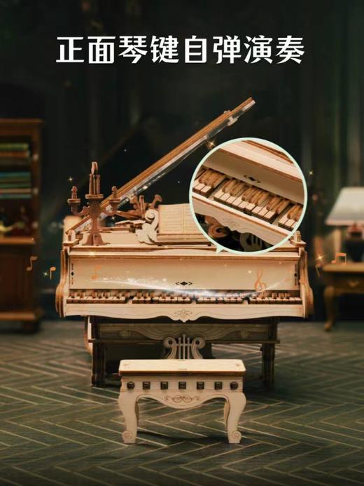 AMK八音盒   律动·钢琴AMK81 商品图0