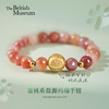 大英博物馆 盖亚·安德森猫和她的朋友们系列 蜜桃系盐源玛瑙 手链 送朋友 送闺蜜 节庆礼物 生日礼物 商品缩略图0